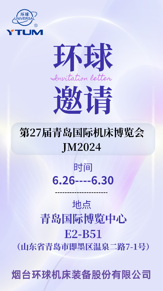 微信图片_20240614085323.png